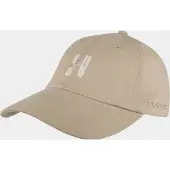 Hatland Dawid - Katoenen baseball cap - Beige - Assorti - L/XL