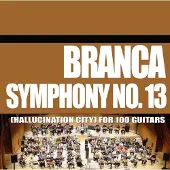 Import Symphony nymber 13 Hallucination City For 100 Guitars