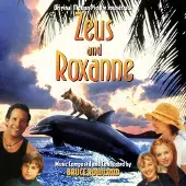Suburban Zeus And Roxanne