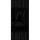 Import Noise - Digipack