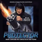 Suburban Protector