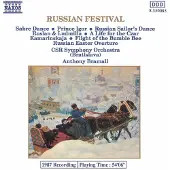 OUTHERE Czecho-Slovak Radio Symphony Orchestra - Russian Festival (CD)