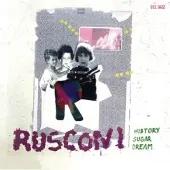 Source1 Rusconi Trio - History Sugar Dream (CD)