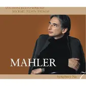Ginza.se Mahler: Symphony No. 7