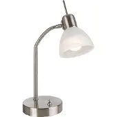 Globo Klassieke Bureaulamp Daytona Nikkel