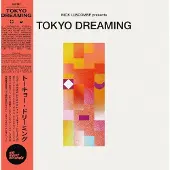 Modulor TOKYO DREAMING (2LP)