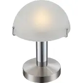 Globo Tafellamp Otti Chroom
