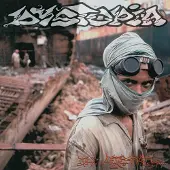 MEMBRAN Dystopia - Aftermath (2 LPs)