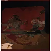Ginza.se Bastien Keb - Organ Recital (LP)