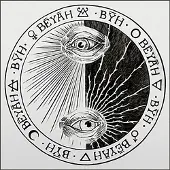 Cd Damso - Beyah