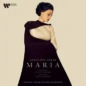 Warner Music Maria