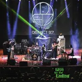 CHERRY RED LIVE FOR THE ENDING