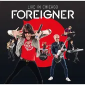VERYCORDS Live In Chicago