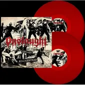 Suburban Origins of Aggression