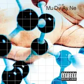 Cd Mudvayne - Ld 50
