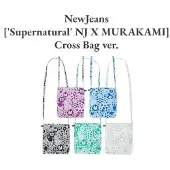 Import Supernatural NJ X Murakami Cross Bag Random Version