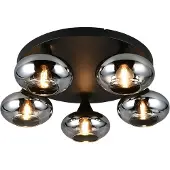 TRIO REALITY DIVINA - Plafondlamp - Rookkleur - excl. 5x E14 4 W - Plafondbevestiging