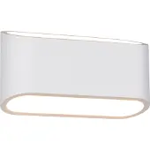 TRIO Design wandlamp Sepanta gips - wit
