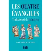 Beatitudes Eds LES 4 EVANGILES VETUS SYRA (TURQUOISE)