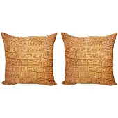 Abakuhaus Kussenhoes Set Egypte – 2x45x45 cm – dubbelzijdig bedrukt – rits – oranje