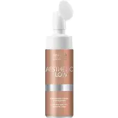 Farmona Aesthetic Glow Reinigingsschuim - Reinigingsproduct - met ceramiden, 150ml