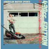 Import American Motor Sports