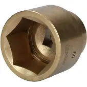 Ks Tools 9633420 9633420 Verwisselbare kop 36 mm