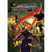 Strider - Windows Download