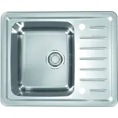 ALVEUS CZ Galeo - Spoelbak, 62x50 cm, met afvoerbediening, rvs 1128552