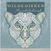 Lantaarn Kleurboek Wilde dieren - mandalakunst