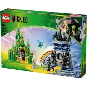 LEGO Wicked 75689