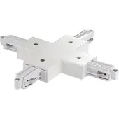Nordlux Link X-Connector | Wit