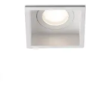 Faro Hyde SQ Square Inbouwlamp White