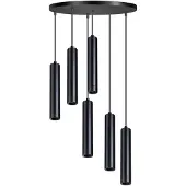 Expo ETH Miller Hanglamp rond 6x E27 Zwart