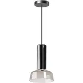 Expo ETH Beal Hanglamp 1x GU10 Smoke - Zwart