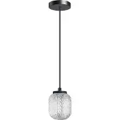 Expo ETH Kristel Hanglamp round 1x G9