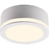 Heitronic LED-opbouwlamp LED LED vast ingebouwd 10 W Warmwit Wit