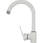Invena Dokos Keukenmengkraan Wit BZ-19-002