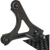 RIDEX 273C0190 Draagarm