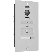 Urmet WelcomeHive Pro 2 Buitenunit voor Video-deurintercom WiFi Aluminium