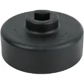 Ks Tools 4600245 460.0245 Asmoersleutel