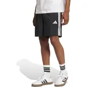 Adidas Sportbroek 'Essentials Chelsea' zwart / wit