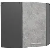 Vicco R-Line Hoek hangkast – 57 cm Beton
