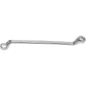 Bgs Ringsleutel, verdiept 14 x 15 mm