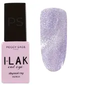 Peggy Sage Cat Eye Semi-permanent Nail Lacquer 5ml