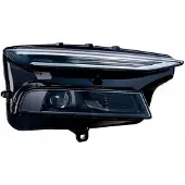 Hella 1EX 016 219-561 Koplamp