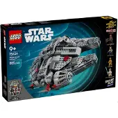 LEGO Star Wars Smart Play 75426 Milleniium Falcon