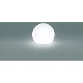 Lyora Ronde bollamp Cumulus Ø 30cm