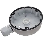 Hikvision Montagebox DS-1280ZJ-DM8