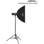 Walimex pro Campaigner 600 HS Set Enkel (600 W, Stel), Studioflitser, Zwart